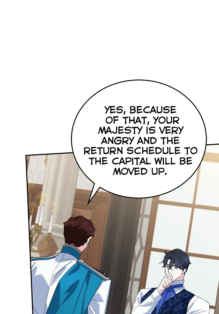 A Divorced Evil Lady Bakes Cakes chapter 23 page 18