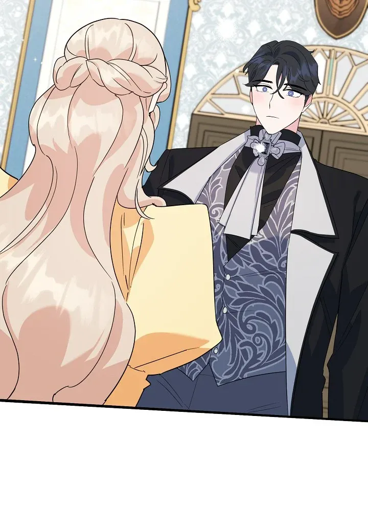 A Divorced Evil Lady Bakes Cakes chapter 23 page 29