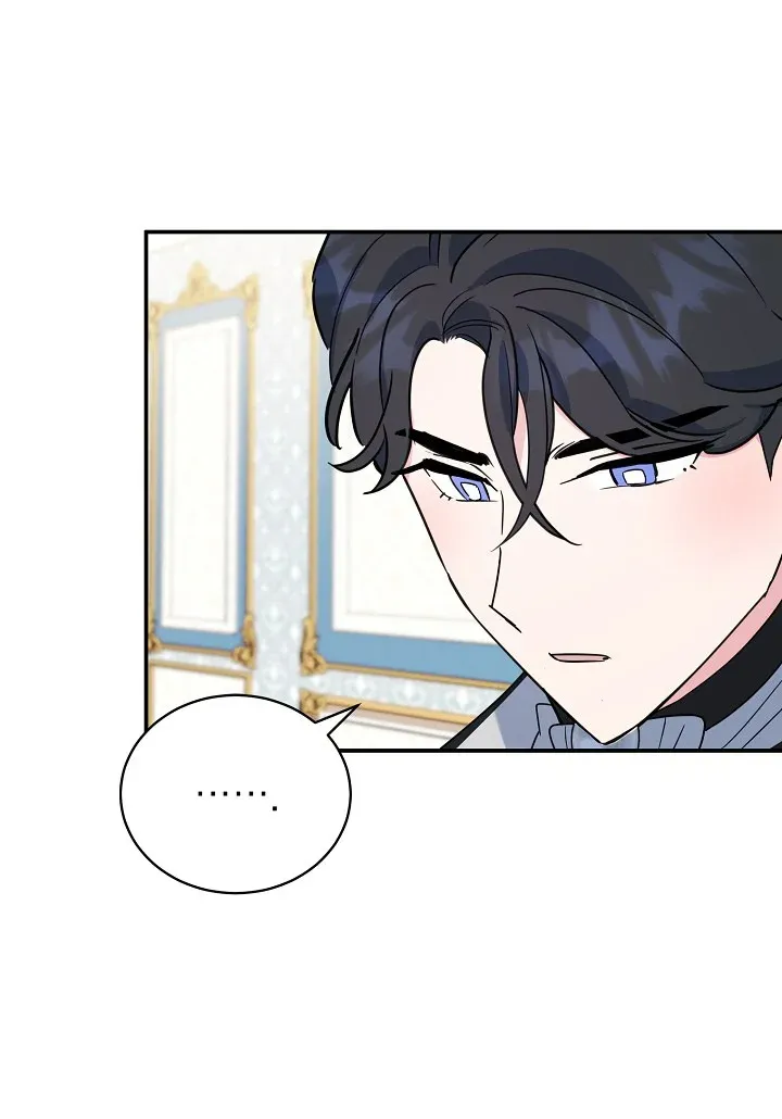 A Divorced Evil Lady Bakes Cakes chapter 23 page 30