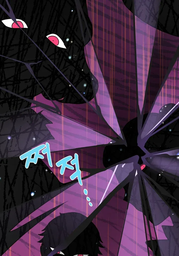 A Divorced Evil Lady Bakes Cakes chapter 23 page 48