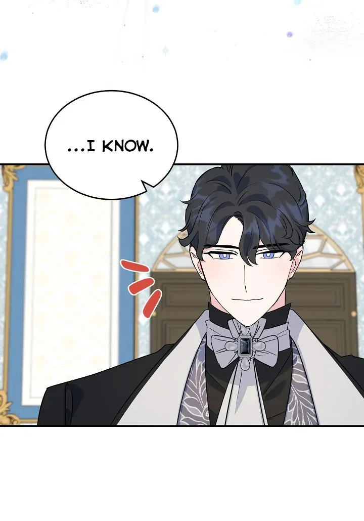 A Divorced Evil Lady Bakes Cakes chapter 23 page 50