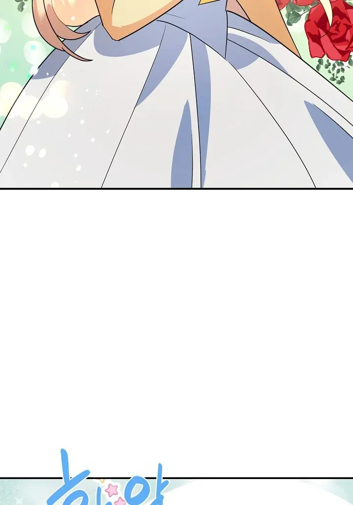 A Divorced Evil Lady Bakes Cakes chapter 23 page 54