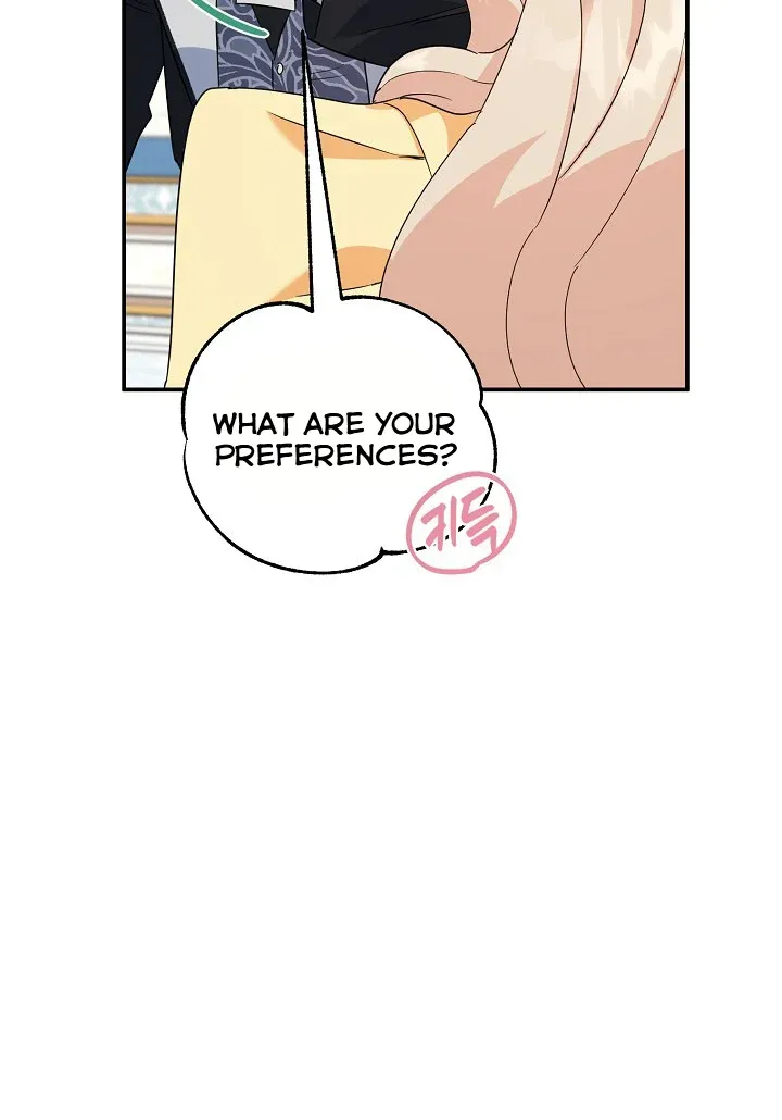 A Divorced Evil Lady Bakes Cakes chapter 23 page 57