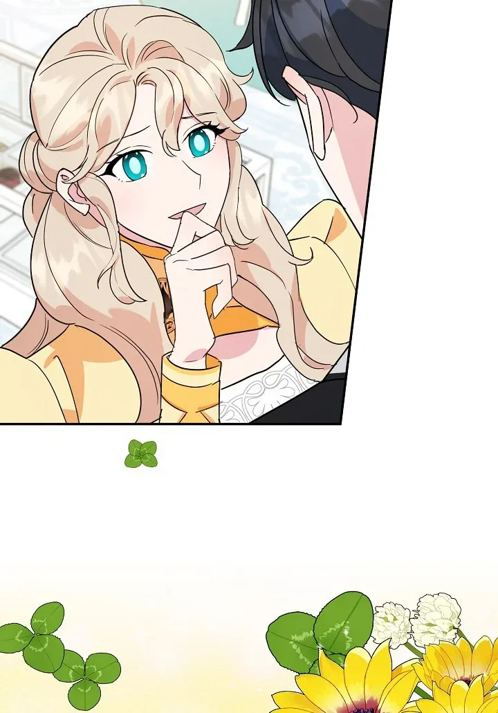 A Divorced Evil Lady Bakes Cakes chapter 23 page 61