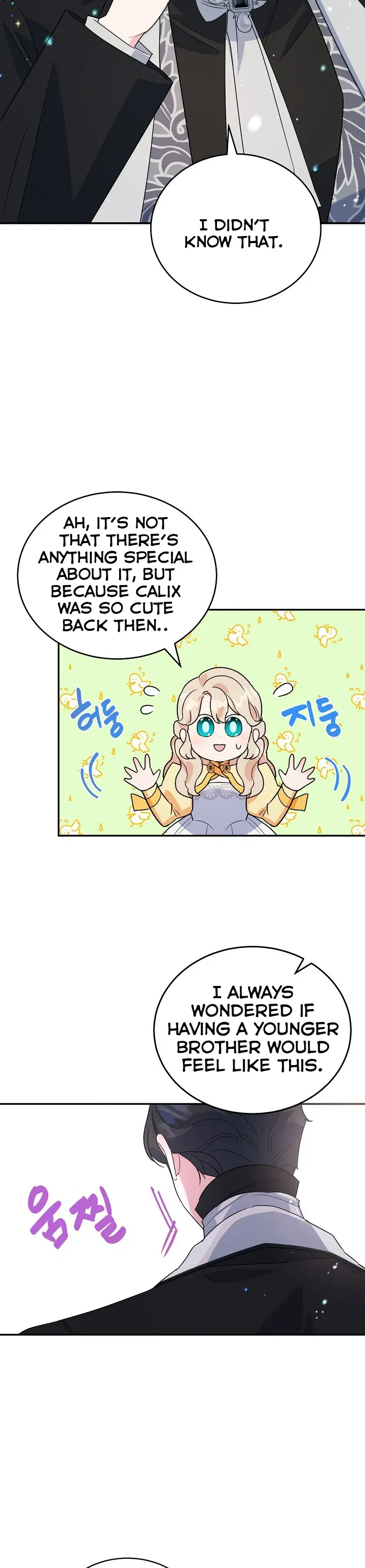 A Divorced Evil Lady Bakes Cakes chapter 23 page 63