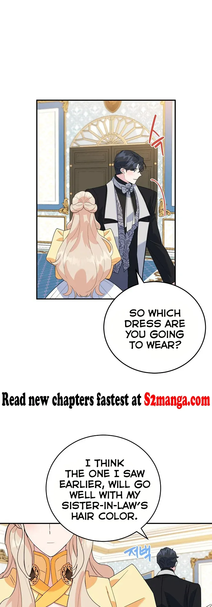 A Divorced Evil Lady Bakes Cakes chapter 23 page 68