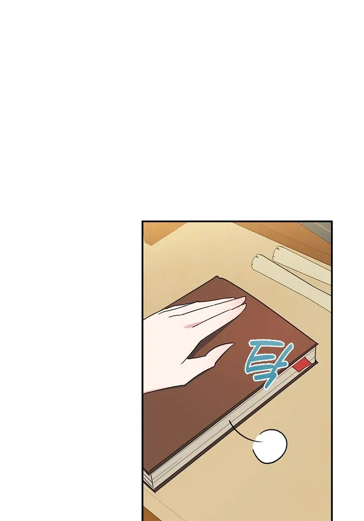 A Divorced Evil Lady Bakes Cakes chapter 24 page 18