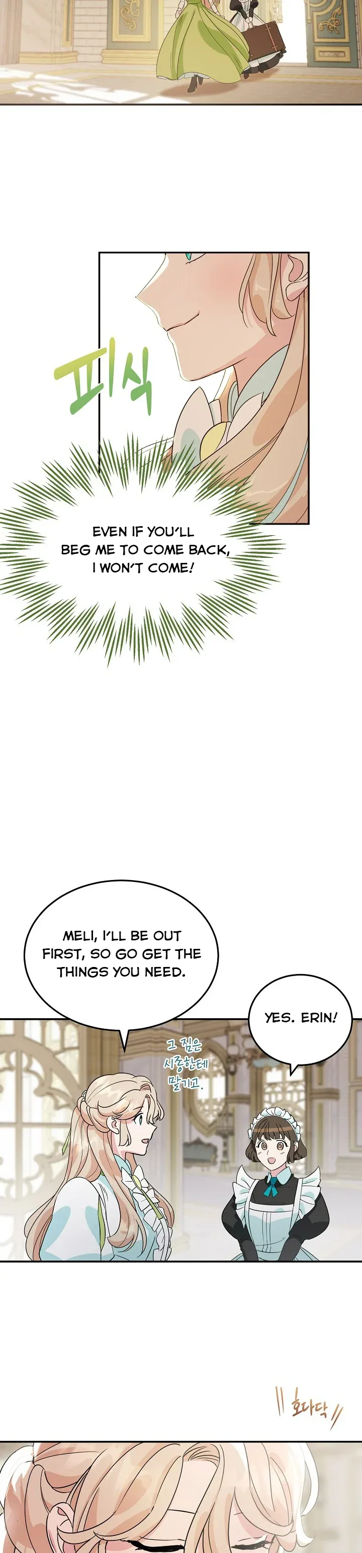 A Divorced Evil Lady Bakes Cakes chapter 3.5 page 3