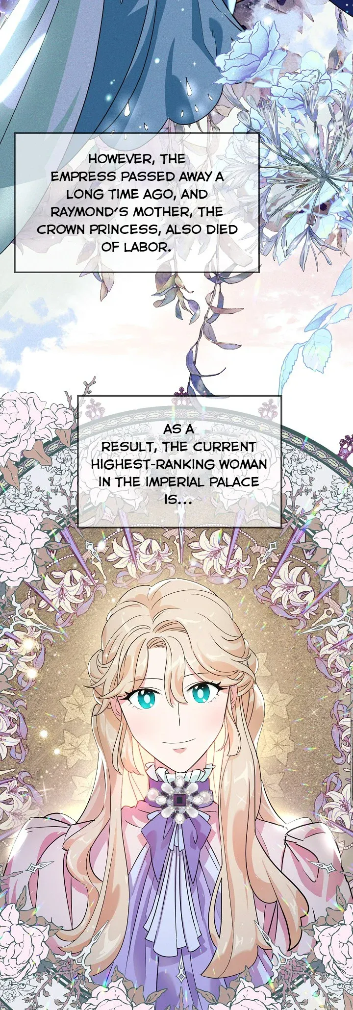 A Divorced Evil Lady Bakes Cakes chapter 3 page 11