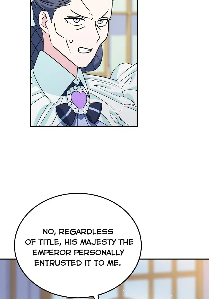 A Divorced Evil Lady Bakes Cakes chapter 3 page 13