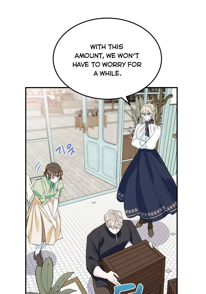 A Divorced Evil Lady Bakes Cakes chapter 5.5 page 19