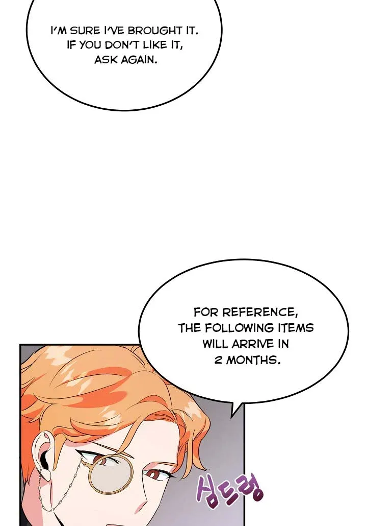 A Divorced Evil Lady Bakes Cakes chapter 5.5 page 25