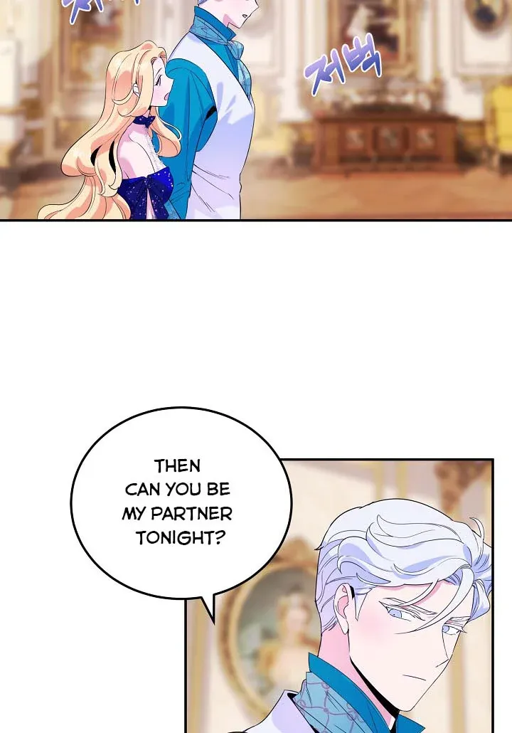 A Divorced Evil Lady Bakes Cakes chapter 5 page 10