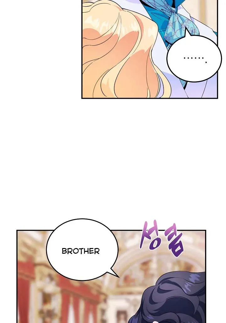 A Divorced Evil Lady Bakes Cakes chapter 5 page 11