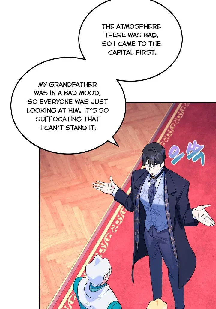 A Divorced Evil Lady Bakes Cakes chapter 5 page 16