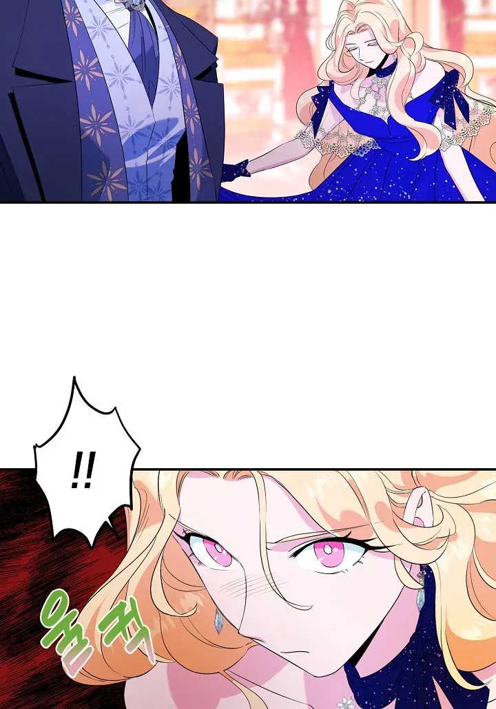 A Divorced Evil Lady Bakes Cakes chapter 5 page 24