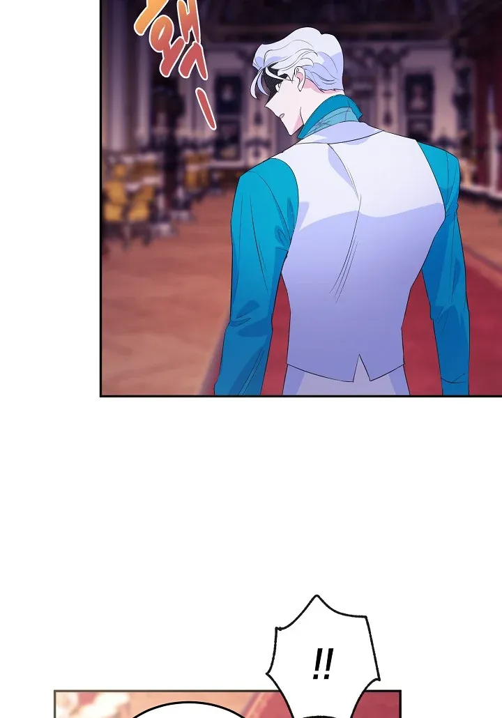 A Divorced Evil Lady Bakes Cakes chapter 5 page 29