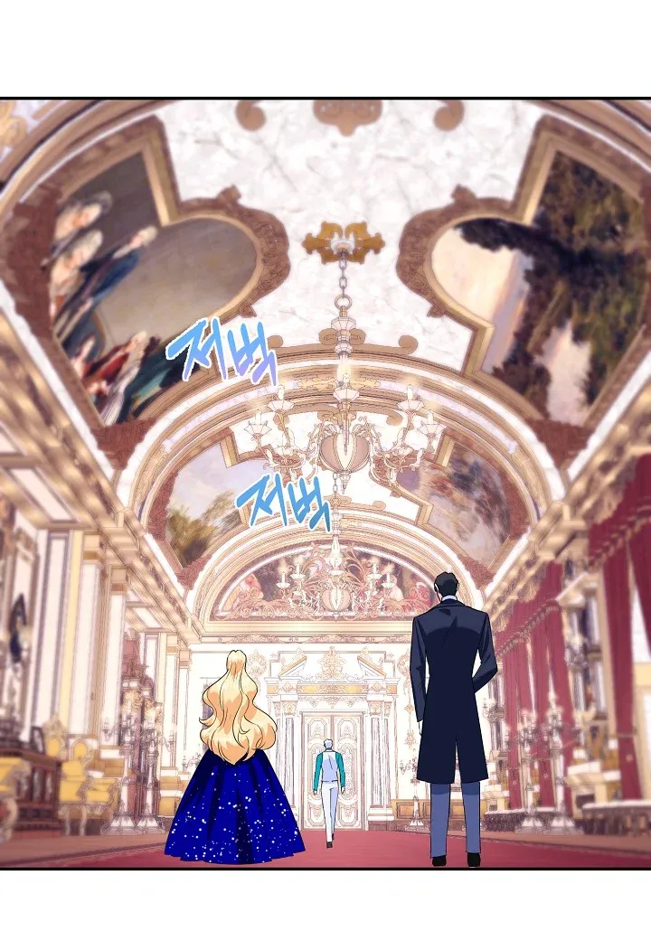 A Divorced Evil Lady Bakes Cakes chapter 5 page 31