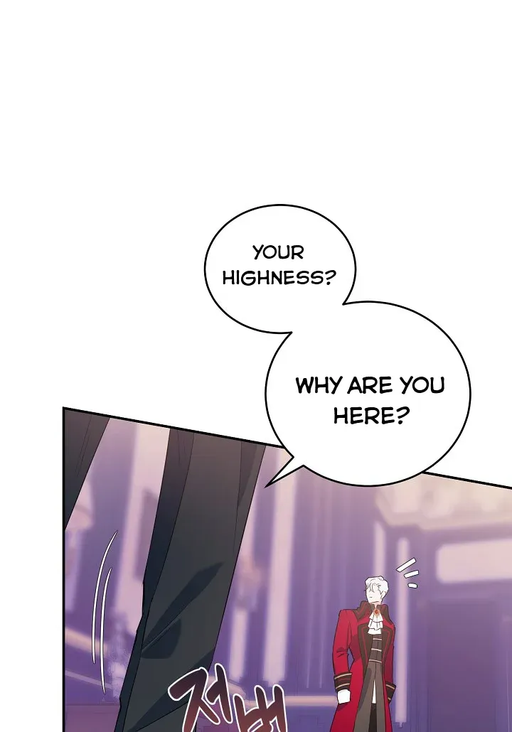 A Divorced Evil Lady Bakes Cakes chapter 7.5 page 20