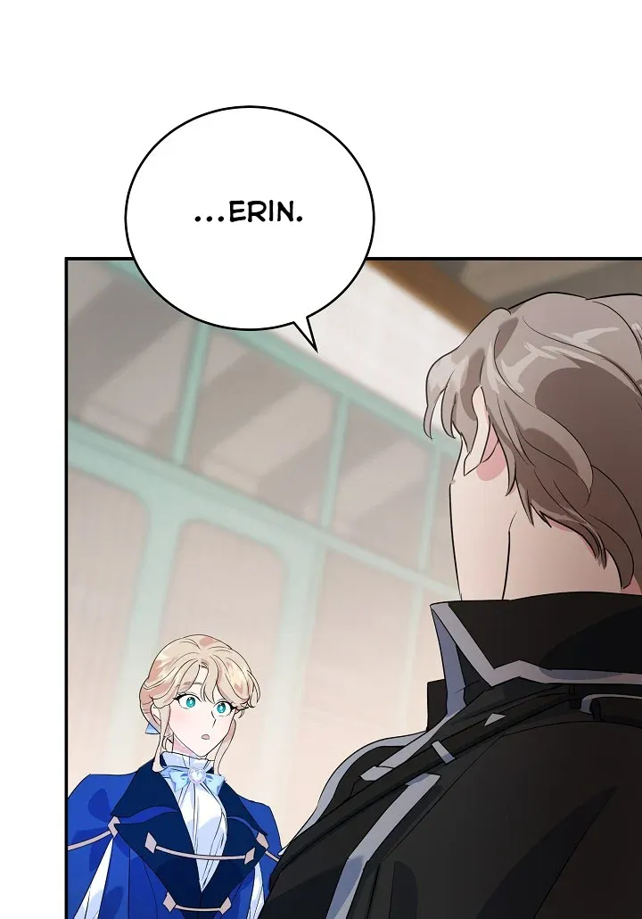 A Divorced Evil Lady Bakes Cakes chapter 7.5 page 31