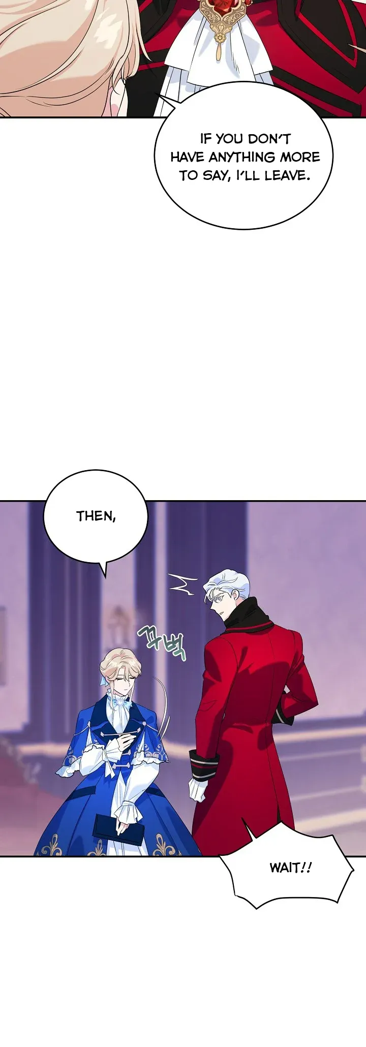 A Divorced Evil Lady Bakes Cakes chapter 7.5 page 6