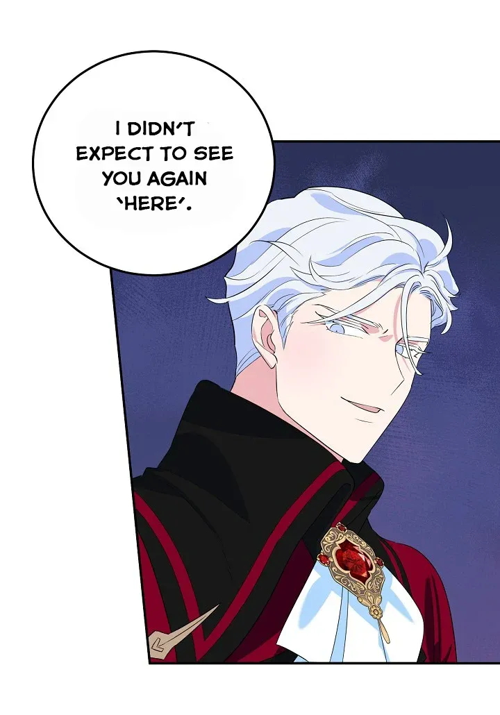 A Divorced Evil Lady Bakes Cakes chapter 7 page 13