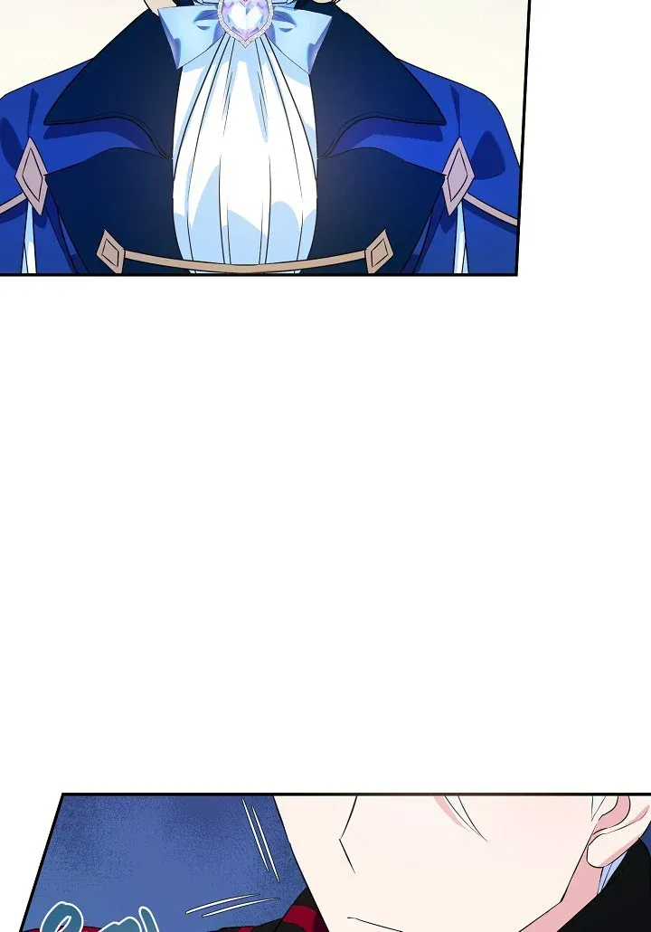 A Divorced Evil Lady Bakes Cakes chapter 7 page 15