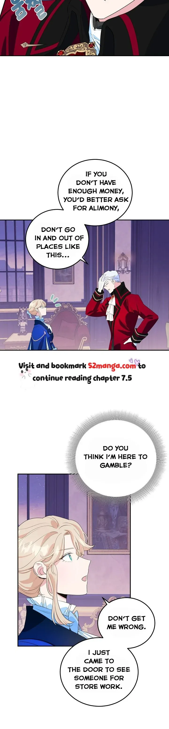 A Divorced Evil Lady Bakes Cakes chapter 7 page 16