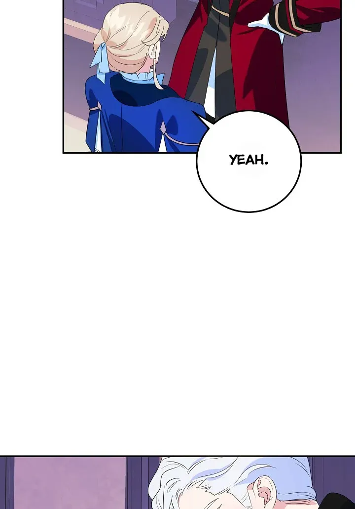 A Divorced Evil Lady Bakes Cakes chapter 7 page 18