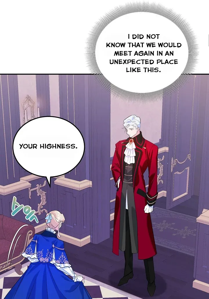 A Divorced Evil Lady Bakes Cakes chapter 7 page 4