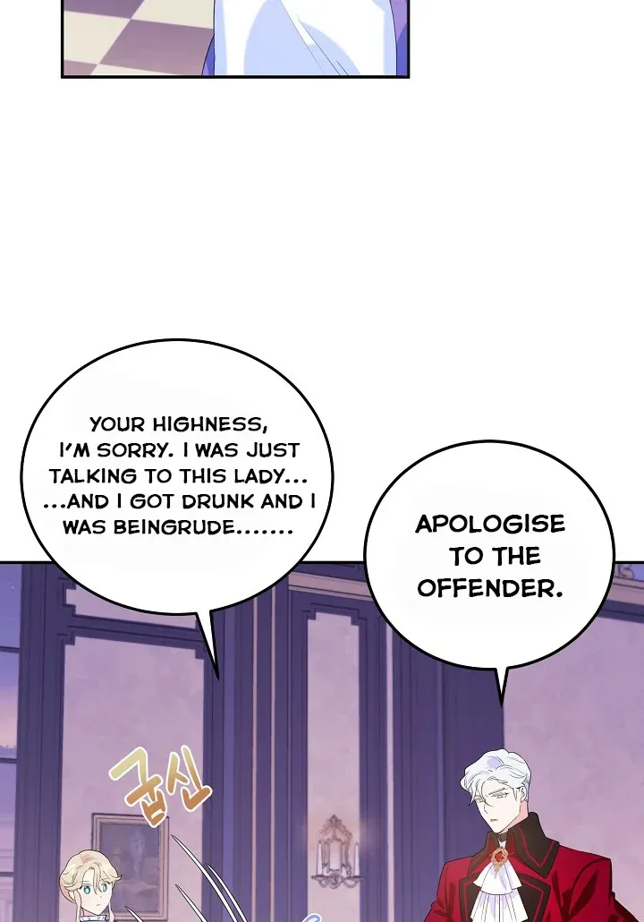 A Divorced Evil Lady Bakes Cakes chapter 7 page 6