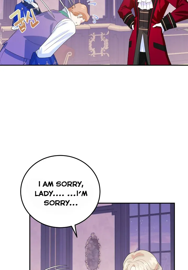 A Divorced Evil Lady Bakes Cakes chapter 7 page 7