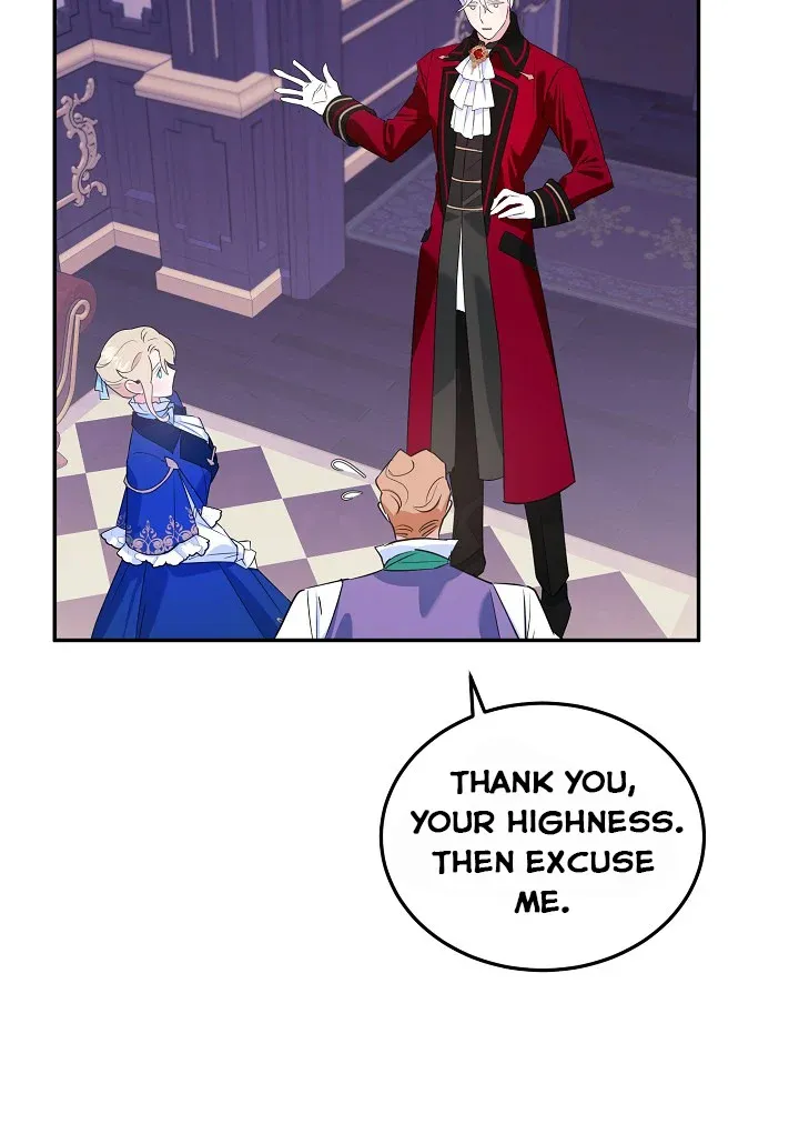 A Divorced Evil Lady Bakes Cakes chapter 7 page 9