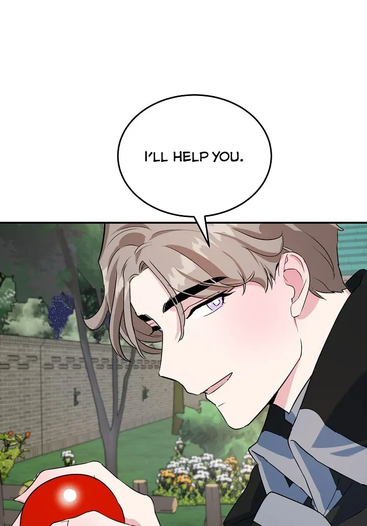 A Divorced Evil Lady Bakes Cakes chapter 9.5 page 16