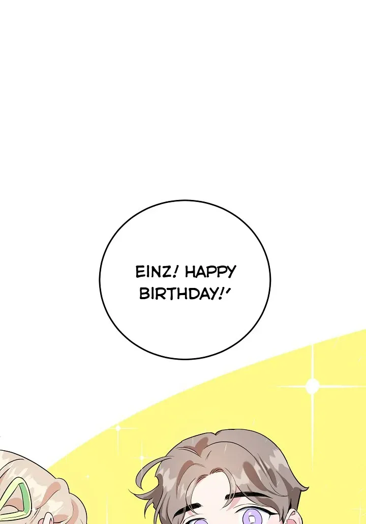 A Divorced Evil Lady Bakes Cakes chapter 9.5 page 23