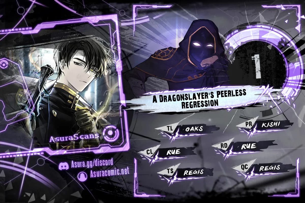 A Dragonslayer's Peerless Regression chapter 1 page 1