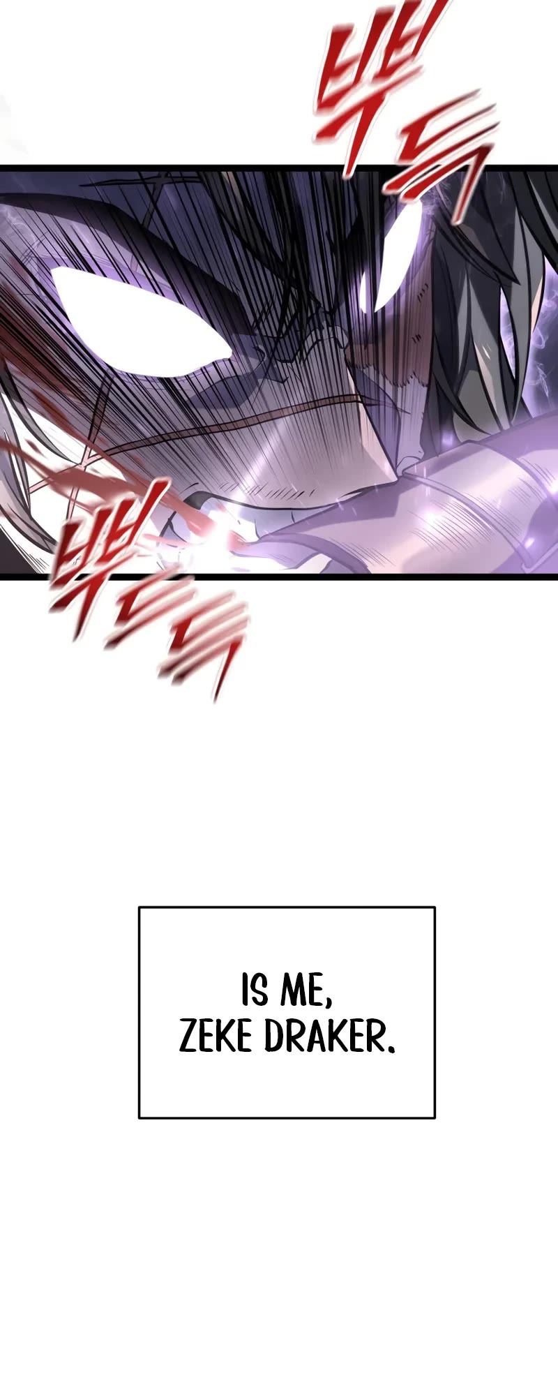 A Dragonslayer's Peerless Regression chapter 1 page 13