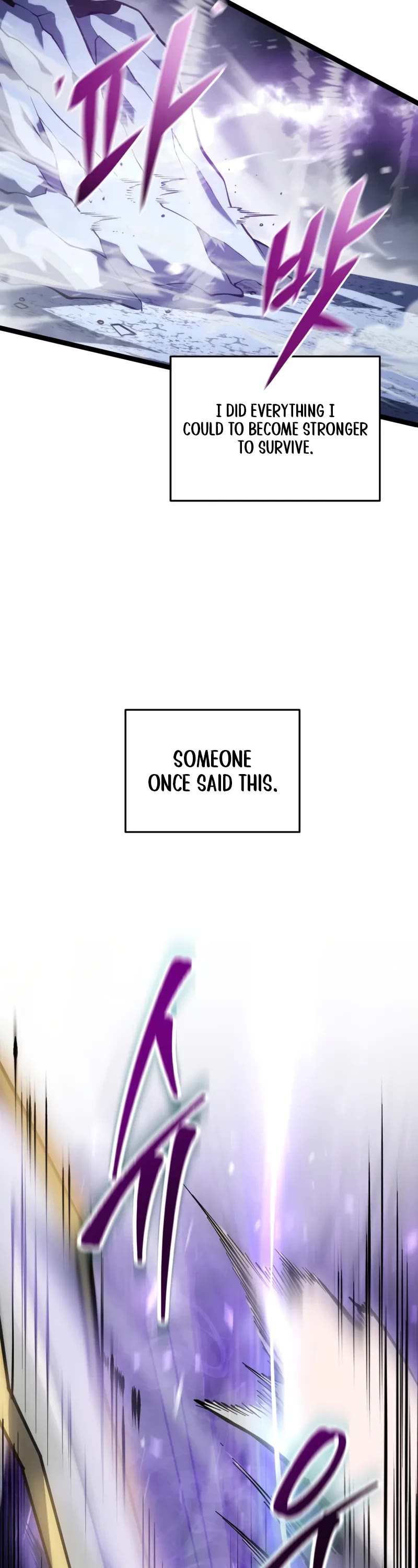 A Dragonslayer's Peerless Regression chapter 1 page 15