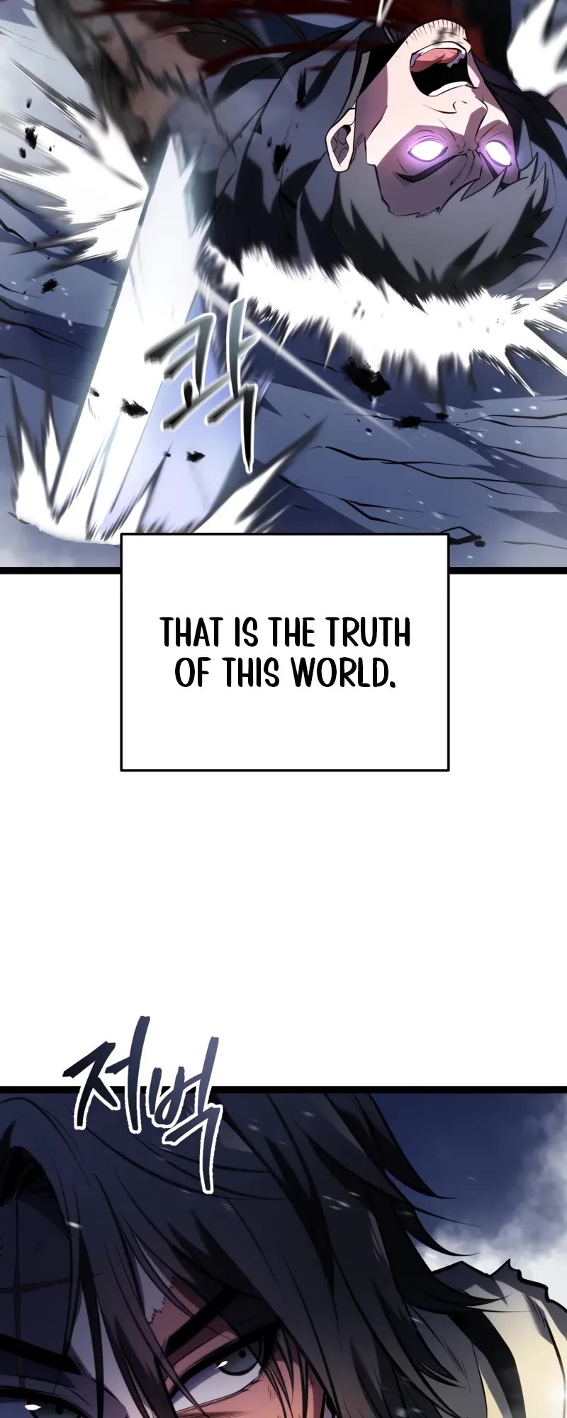 A Dragonslayer's Peerless Regression chapter 1 page 23