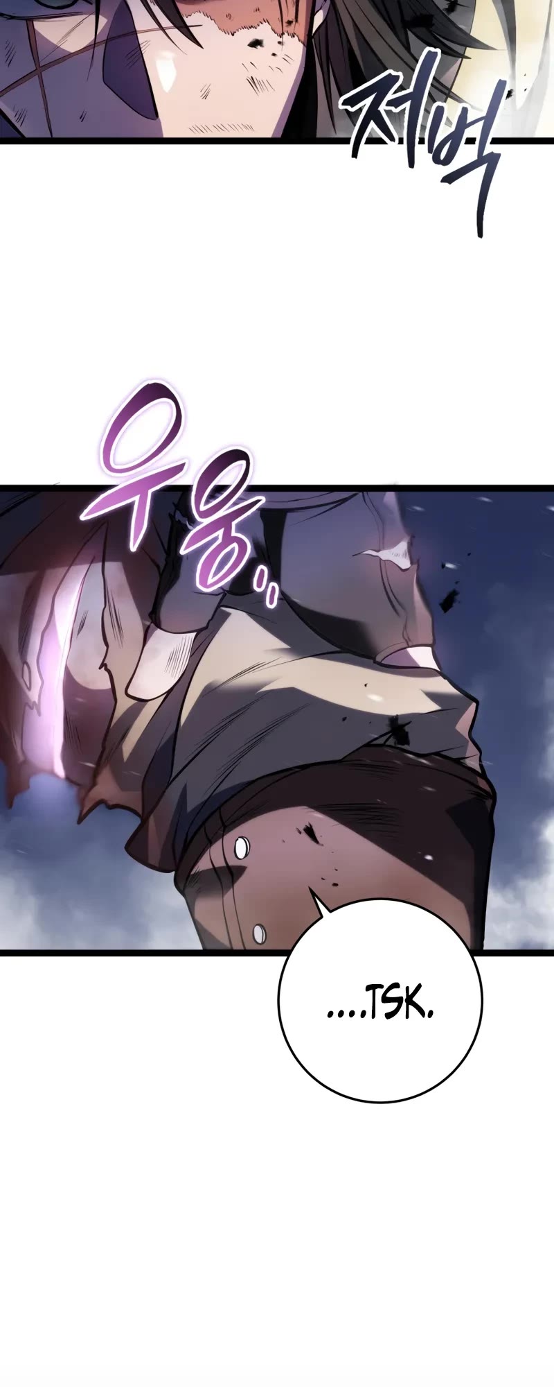 A Dragonslayer's Peerless Regression chapter 1 page 24