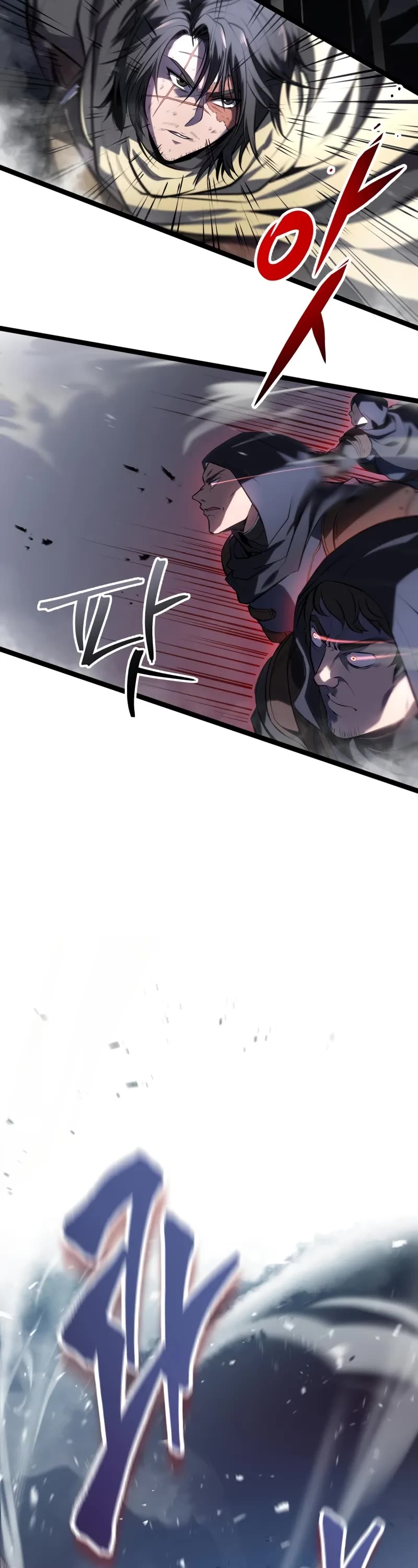 A Dragonslayer's Peerless Regression chapter 1 page 27