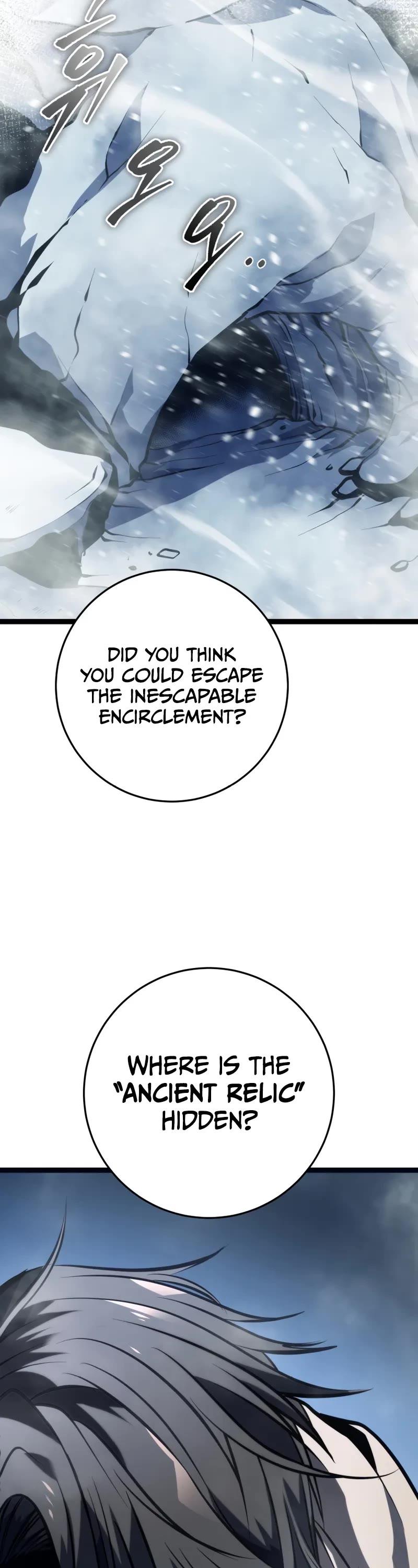 A Dragonslayer's Peerless Regression chapter 1 page 3