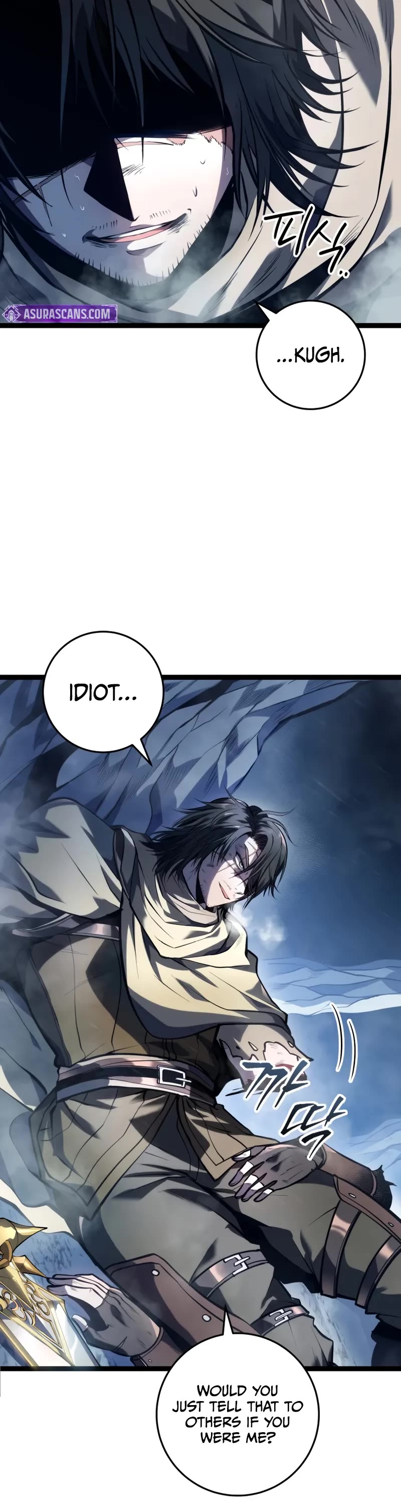 A Dragonslayer's Peerless Regression chapter 1 page 4