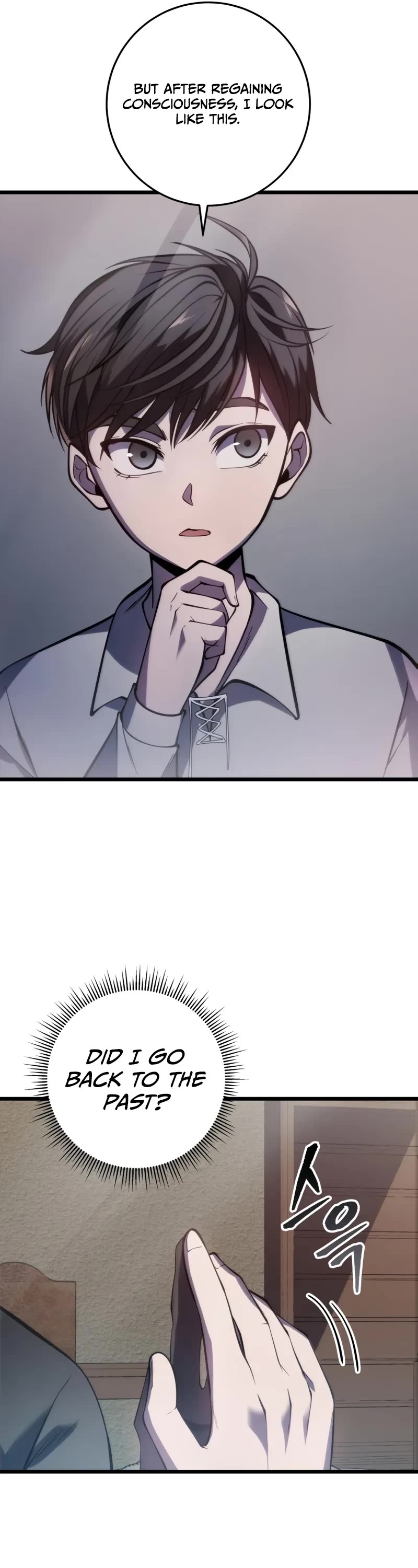 A Dragonslayer's Peerless Regression chapter 1 page 42