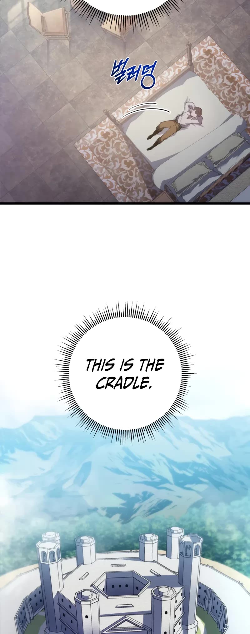 A Dragonslayer's Peerless Regression chapter 1 page 44