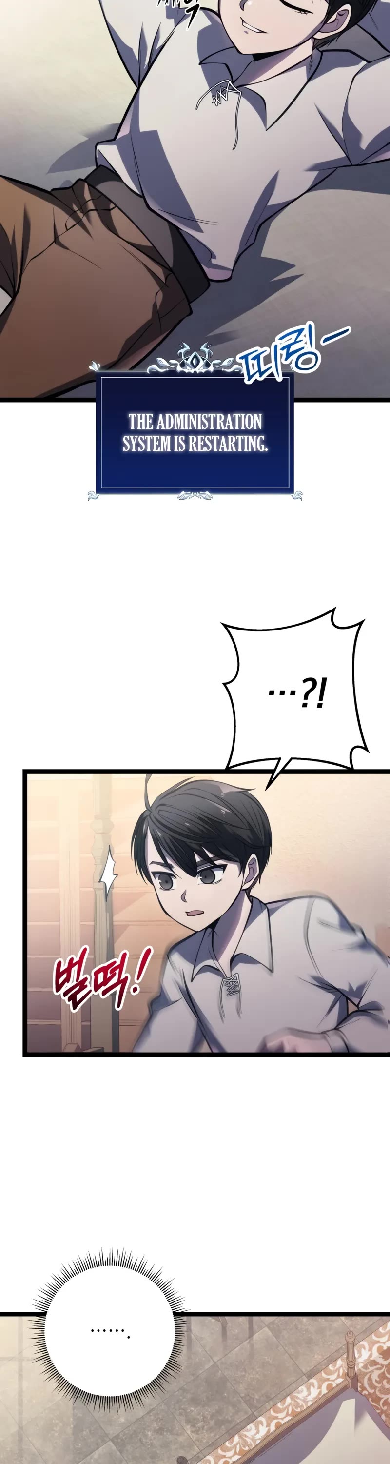 A Dragonslayer's Peerless Regression chapter 1 page 49