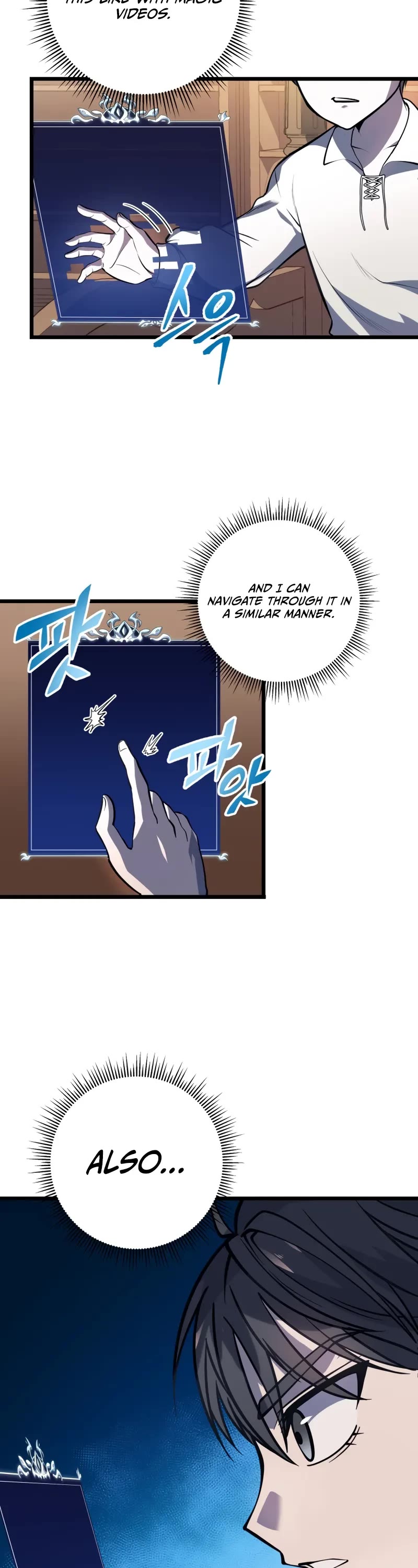 A Dragonslayer's Peerless Regression chapter 1 page 54