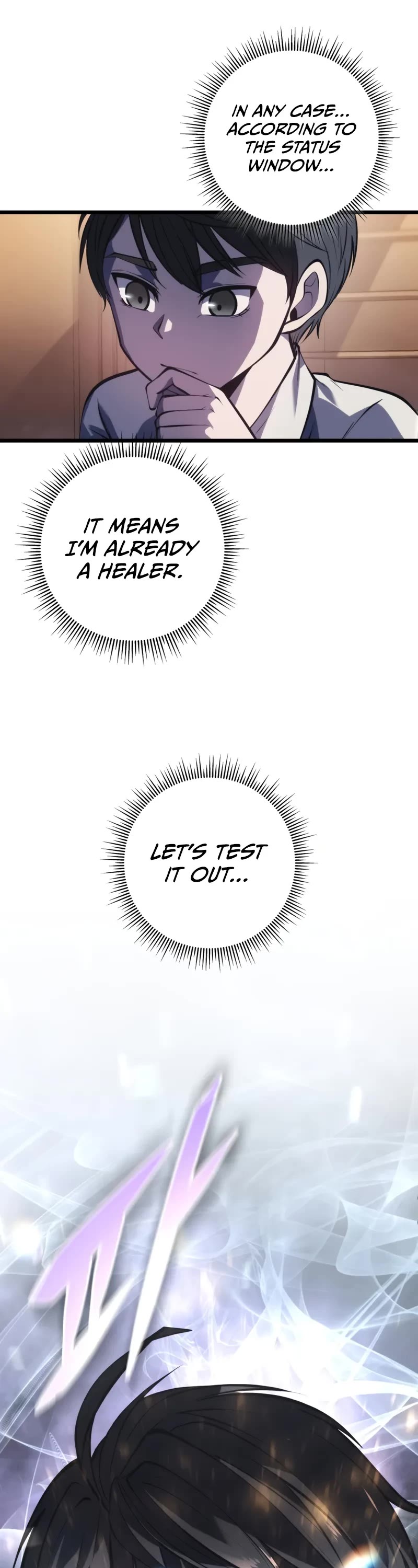 A Dragonslayer's Peerless Regression chapter 1 page 58