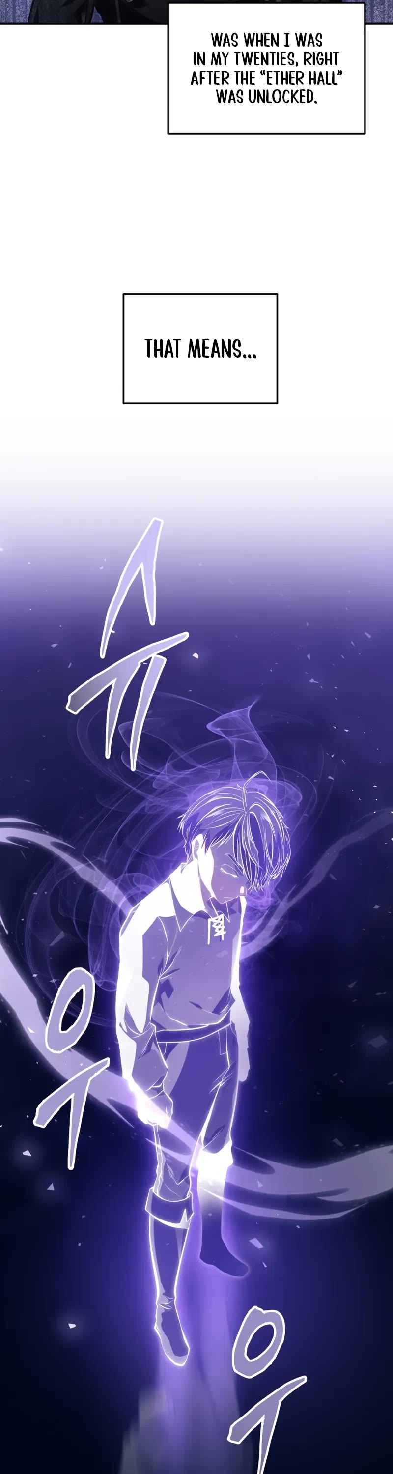 A Dragonslayer's Peerless Regression chapter 1 page 60