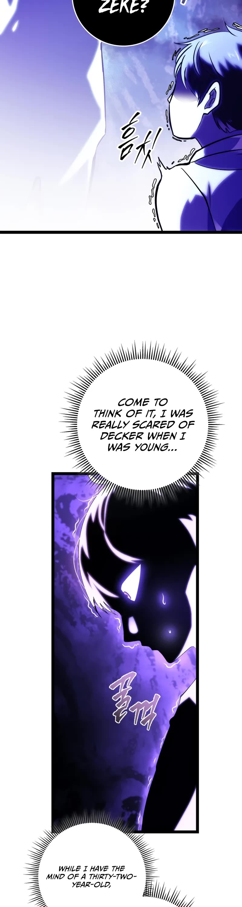 A Dragonslayer's Peerless Regression chapter 1 page 69